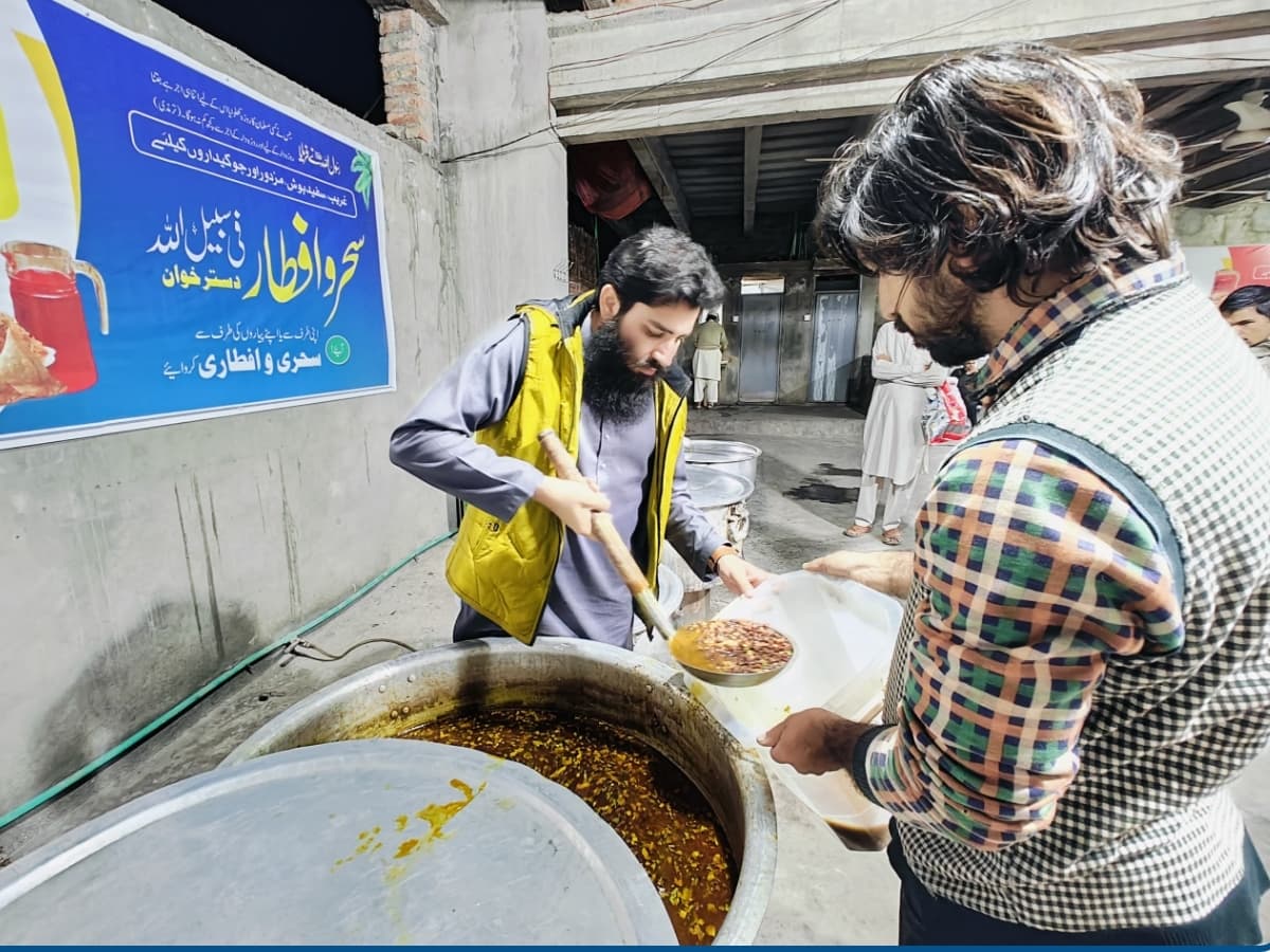 Sahar-o-Iftar Program 